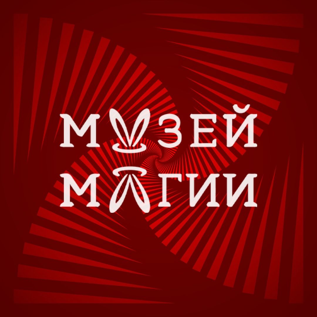 Ослаповских Антонина